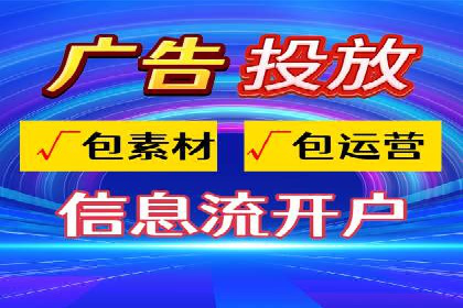 案例分享：SEM运营助力企业拓展市场份额