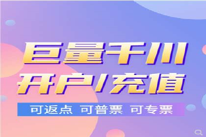 信息流广告运营成功案例：食品饮料广告
